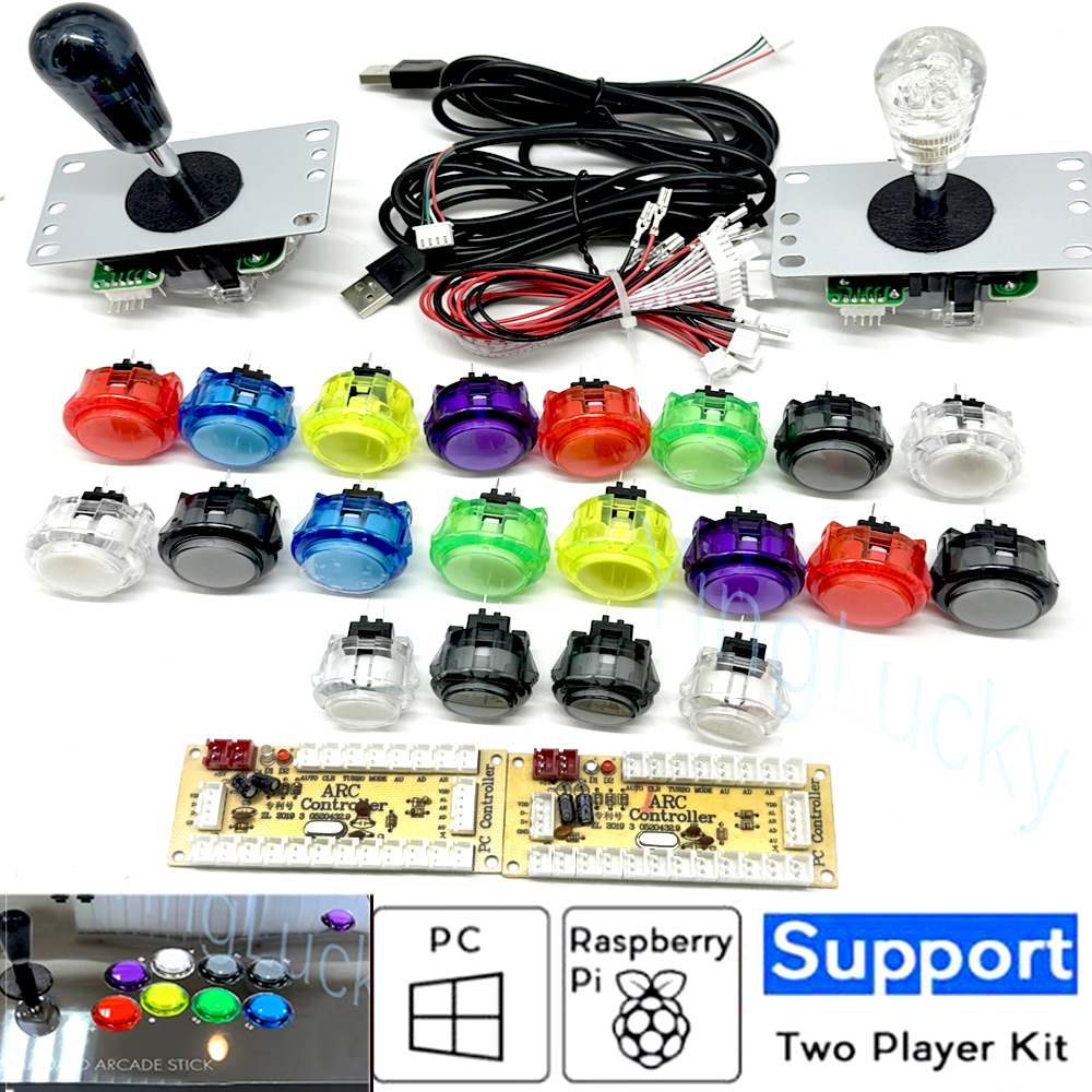 Arcade Button Pcb - 2 Player Arcade kit Copy Sanwa