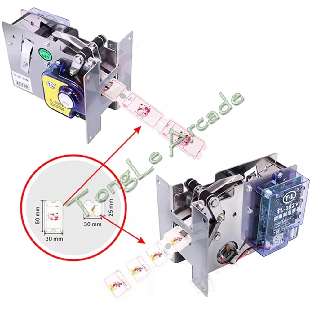 Redemption Prize Tickets - TL-002IV Lottery Ticket Dispenser Spare Parts