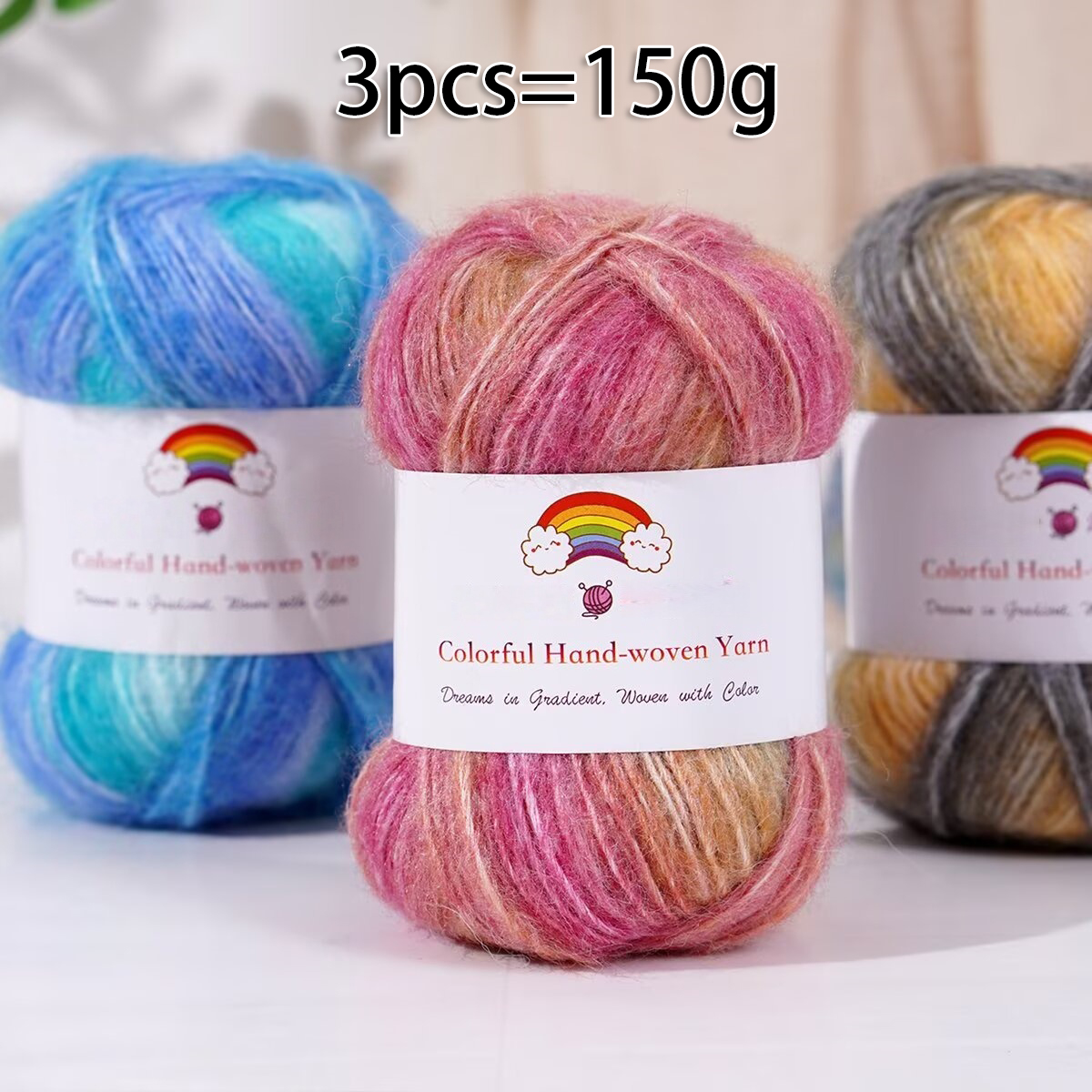 Skee Ball Arcade - 150g Lightweight Spray Yarn, Wool Mohair