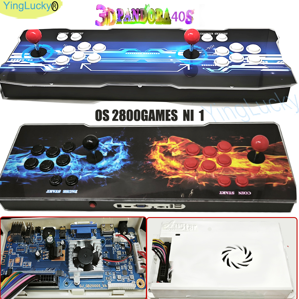 Arcade box GEMA console 30000  - Trackball Controller Arcade recensie en prijs