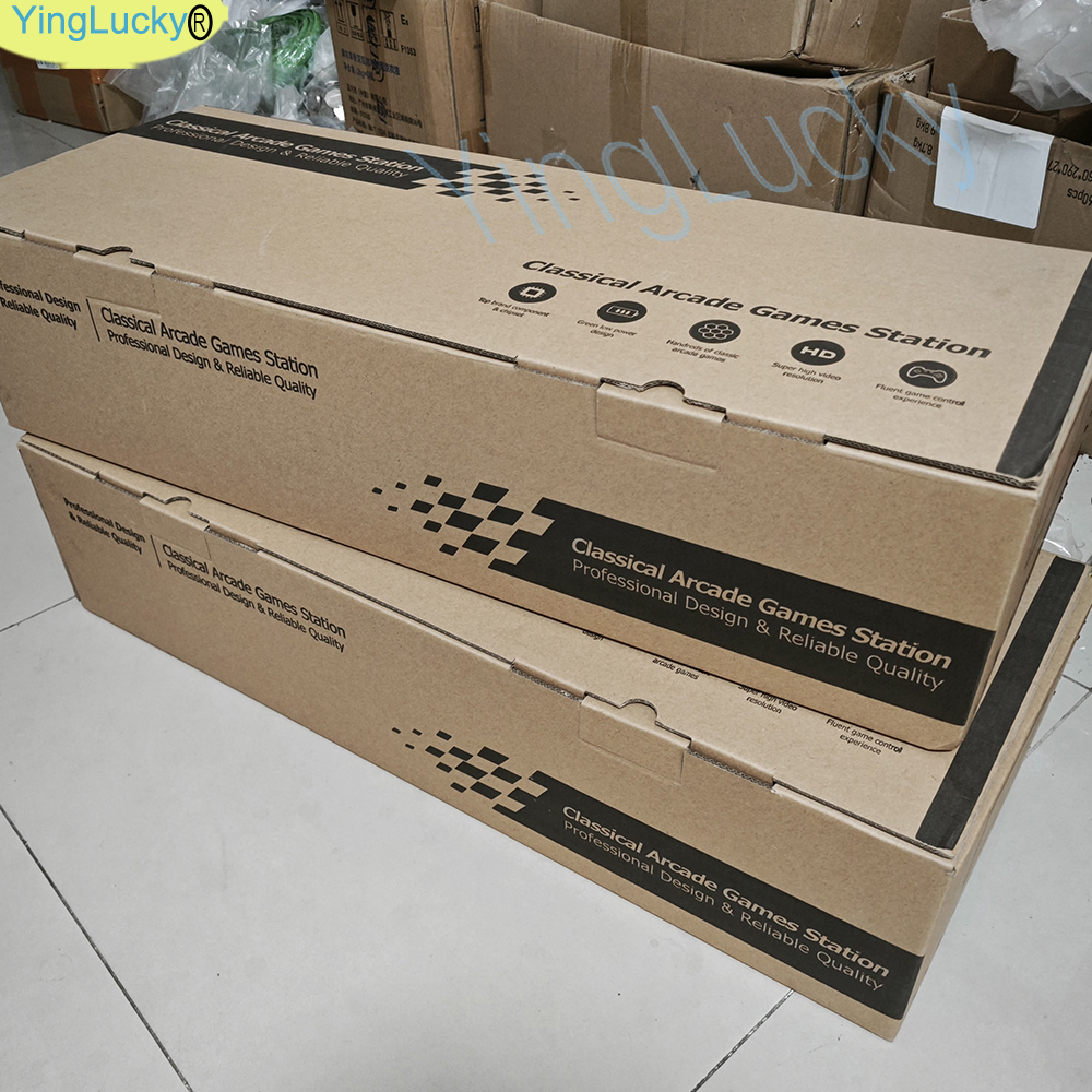 Arcade box GEMA console 30000  - Trackball Controller Arcade recensie en prijs