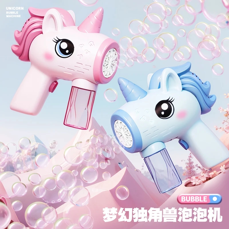 Unicorn electric bubble gun, t - Bubble Gum Machine recensie en prijs