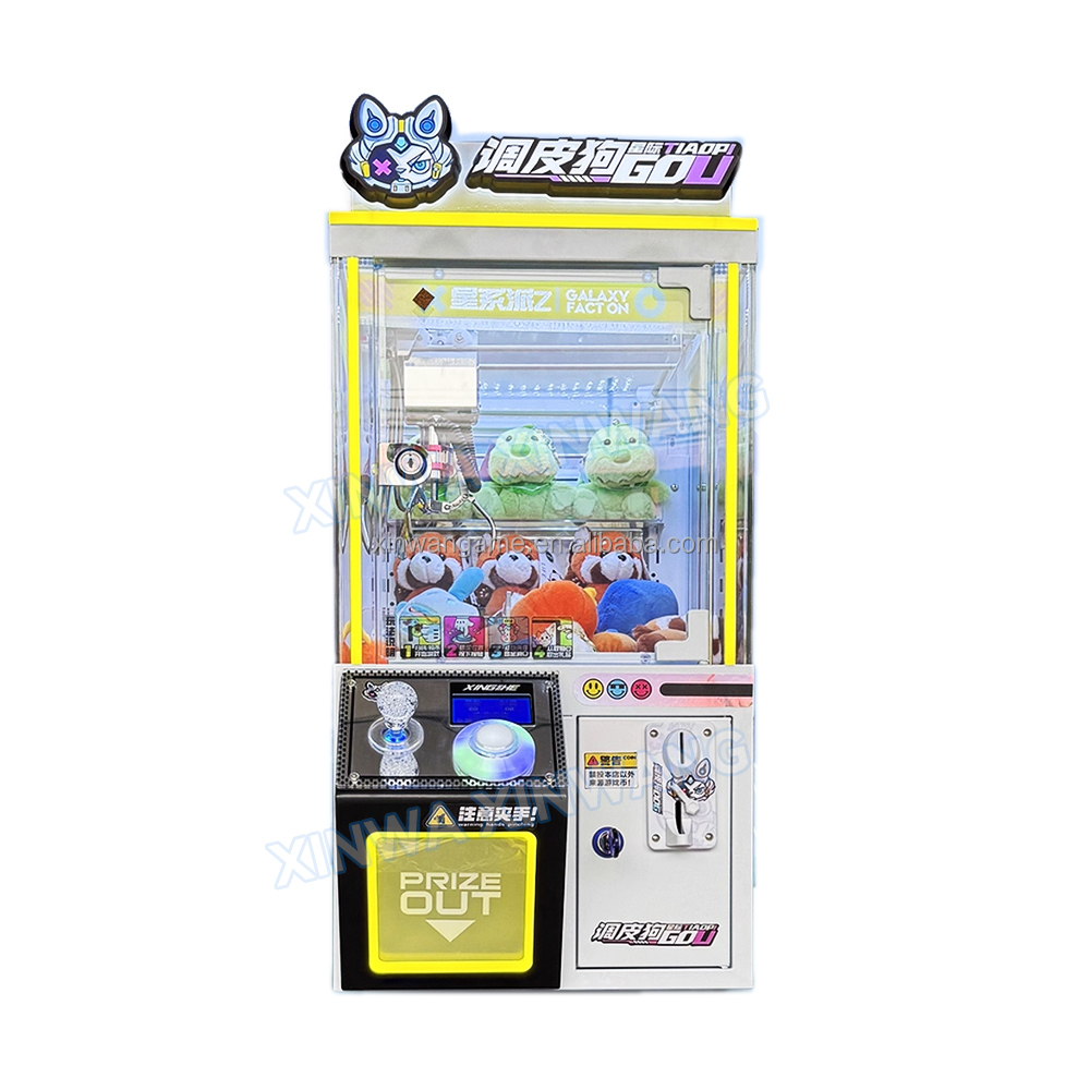 New Mini Claw Machine Crane Ke - Arcade Vending Machines For Sale recensie en prijs