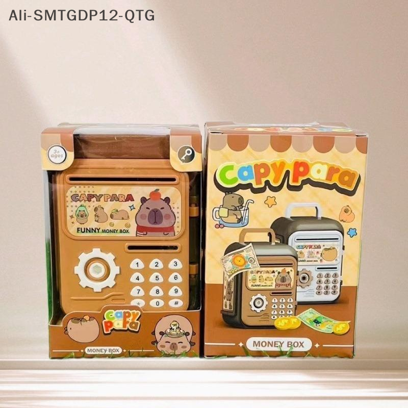 Money Box With Fingerprint Pig - Coin Operated Kiddie Ride recensie en prijs