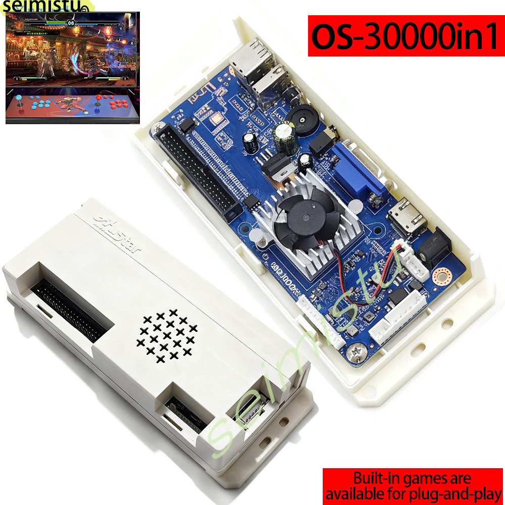 Pandora OS game box 30000 in 1 - Arcade Game Cabinet recensie en prijs