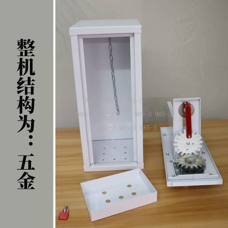 Coin-operated sticker vending  - Arcade Games And Vending recensie en prijs