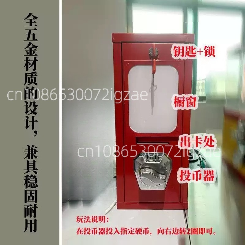 Outdoor arcade card twisting m - Arcade Card Vending Machine recensie en prijs