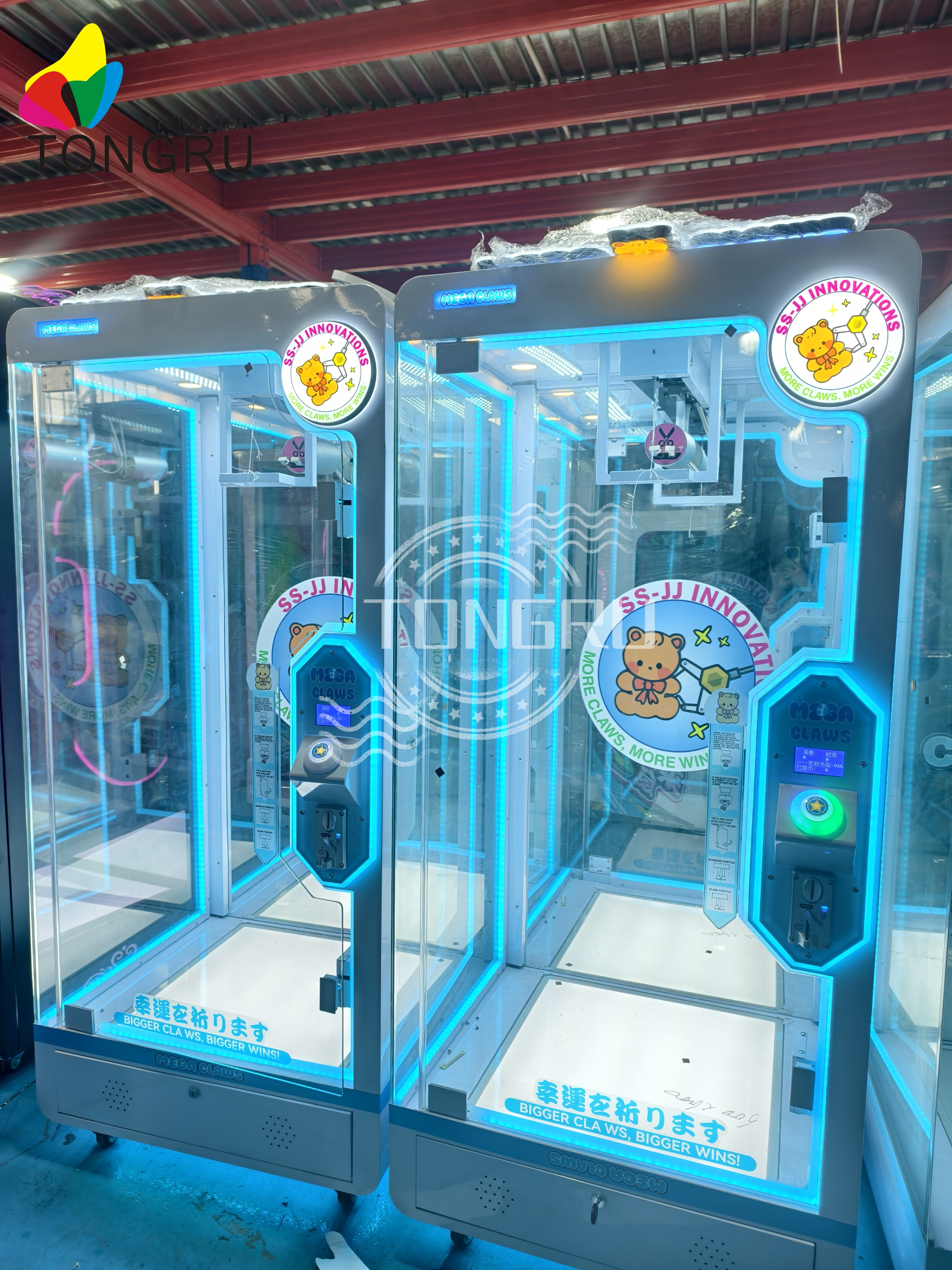 Big Toy Crane Cut the Rope Sci - Arcade Prize Vending Machine recensie en prijs