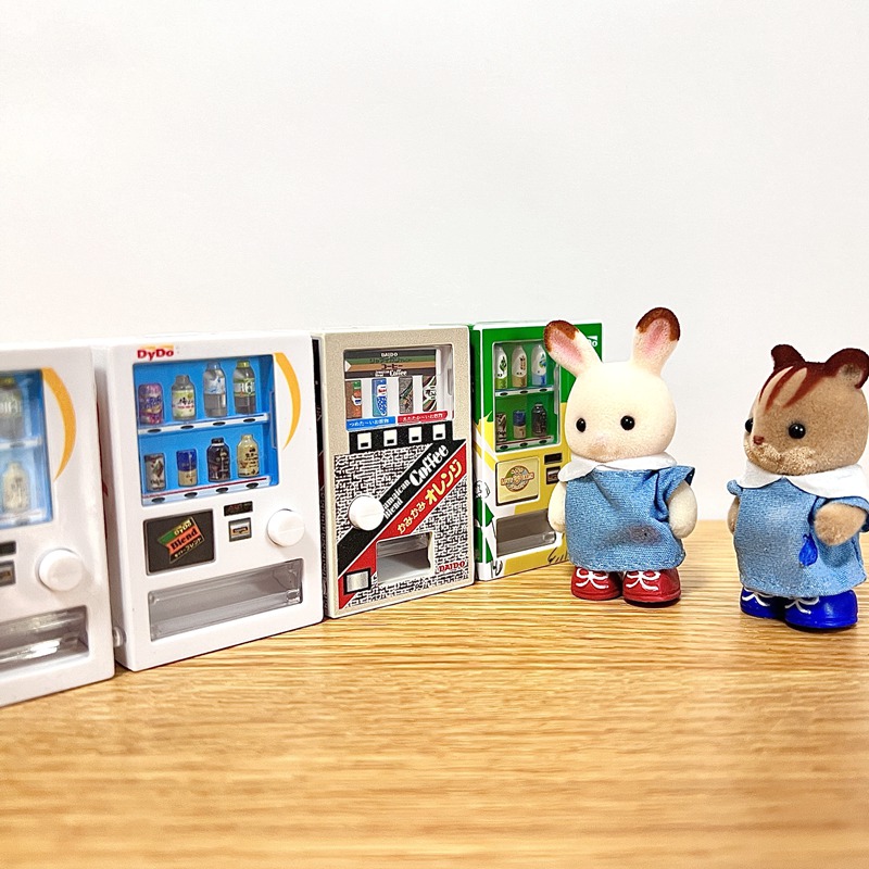 Gashapon Capsule Toy Mini Drin - Vending Game recensie en prijs