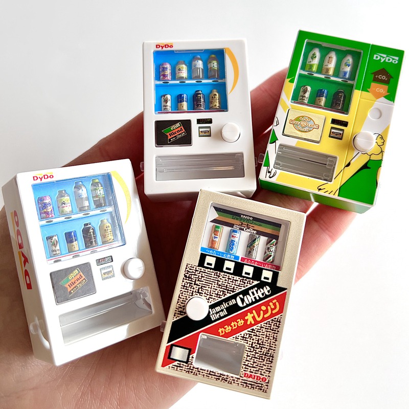 Gashapon Capsule Toy Mini Drin - Vending Game recensie en prijs