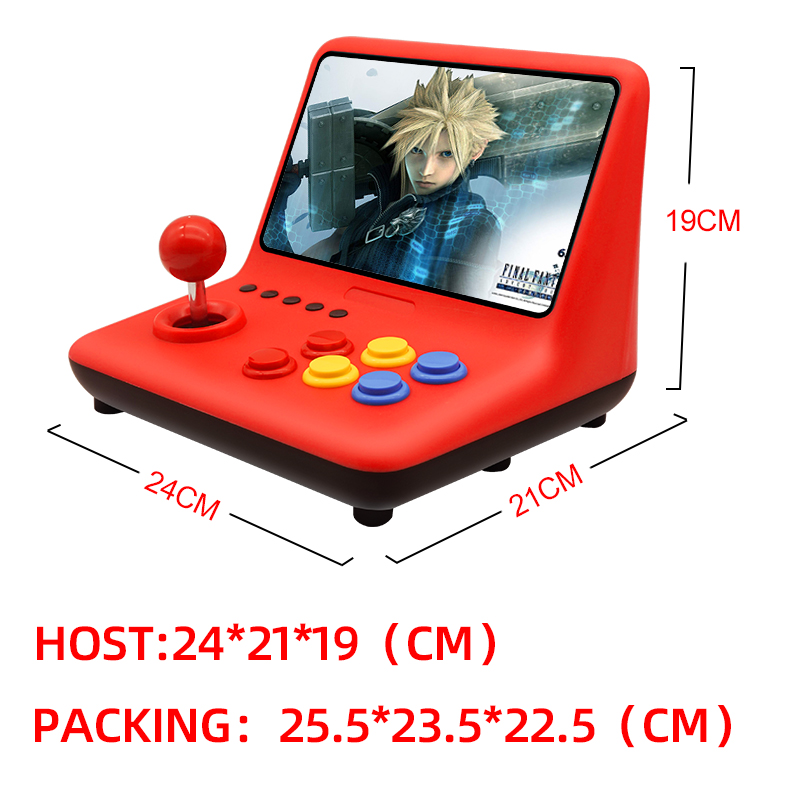Coopreme A12 9-Inch IPS Large  - Arcade Game Cabinet recensie en prijs