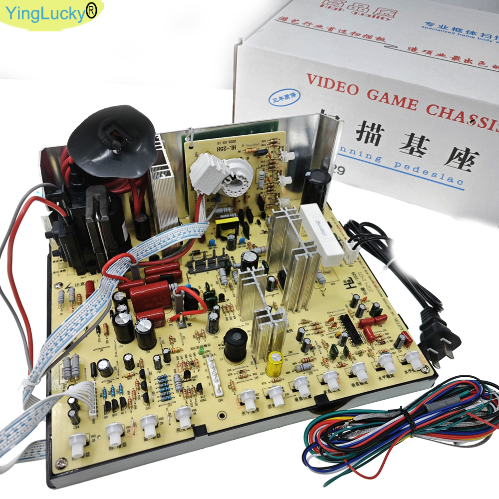 CGA CRT monitor Arcade Chassis - Arcade Game Cabinet recensie en prijs