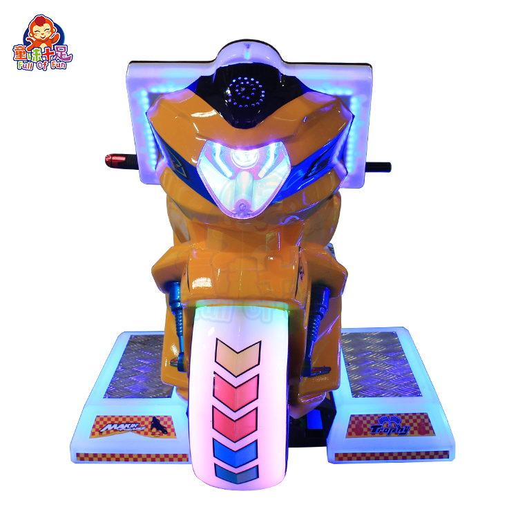 Indoor Amusement Children Moto - Coin Operated Kiddie Ride recensie en prijs