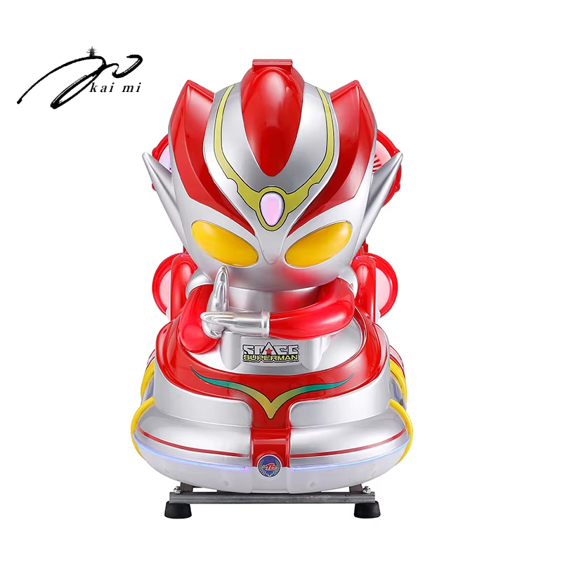 High Quality Coin Operated Swi - Coin Operated Kiddie Ride recensie en prijs