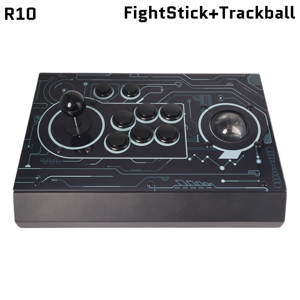 FightBox R10 Arcade Fighting S - Trackball Controller Arcade recensie en prijs