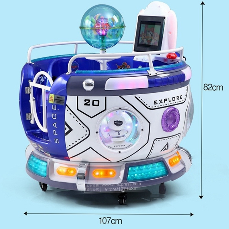 Children Play 360 Degree Rotat - Coin Operated Kiddie Ride recensie en prijs
