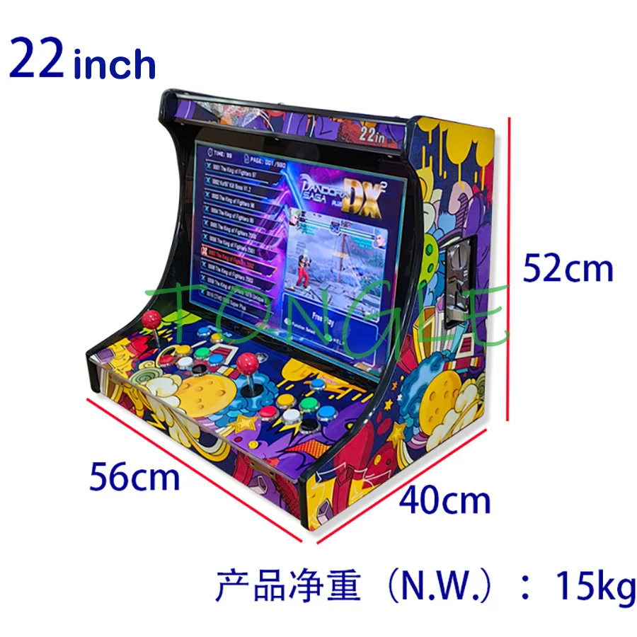2 Players Arcade Video Game Co - Trackball Controller Arcade recensie en prijs
