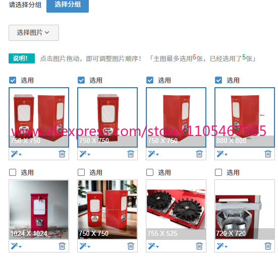 1PCS Easy-to-carry vending mac - Token Coin Mechanism recensie en prijs