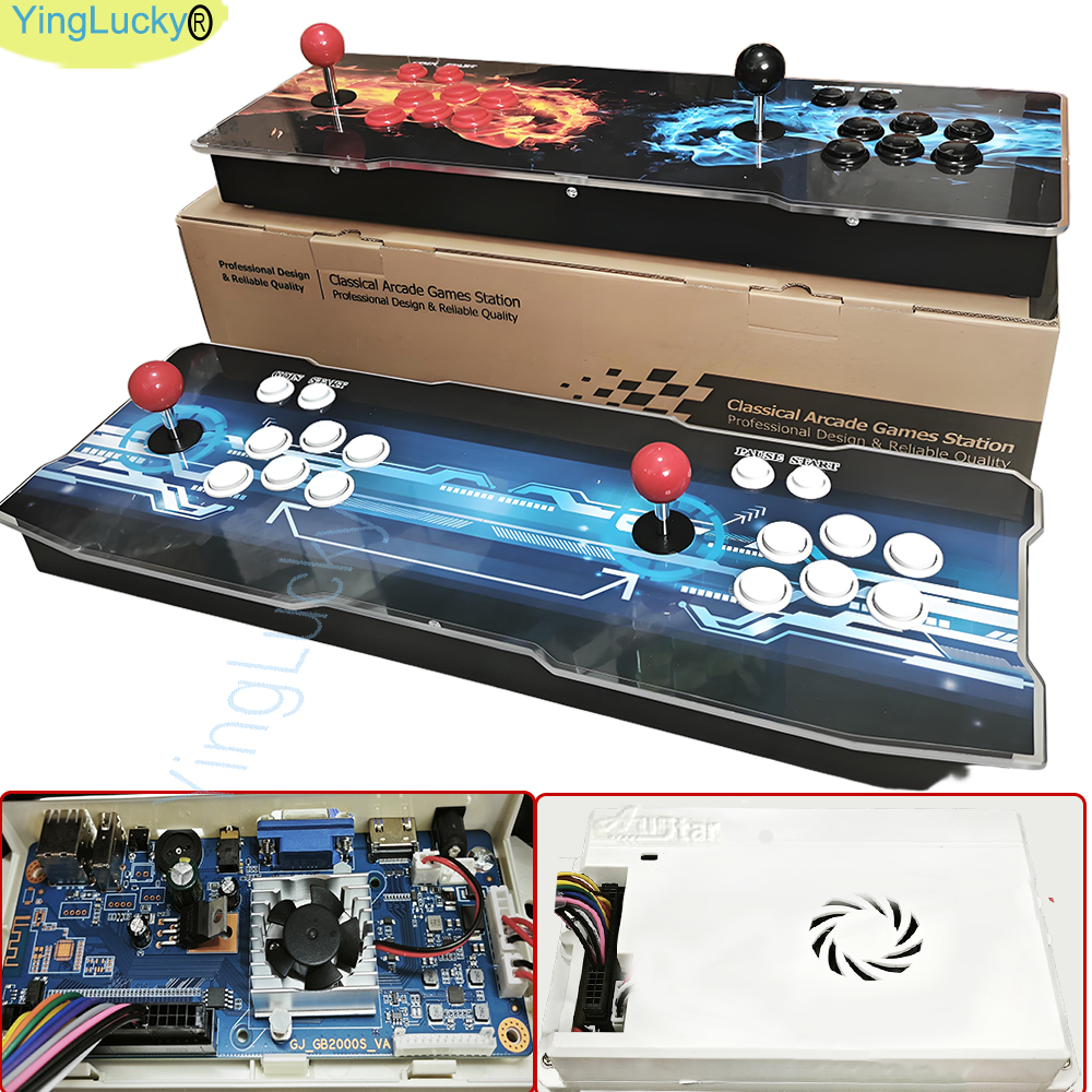30000 in 1 Pandora box arcade  - Trackball Controller Arcade recensie en prijs