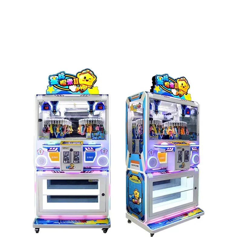 -Quality Clip Prize Gift Claw  - Arcade Vending Machines For Sale recensie en prijs