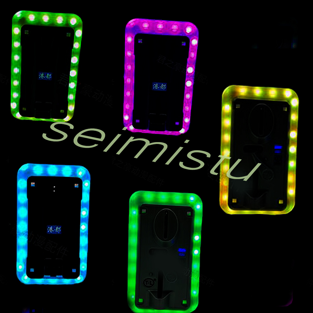 Coin acceptor LED Colorful LED - Arcade Games And Vending recensie en prijs