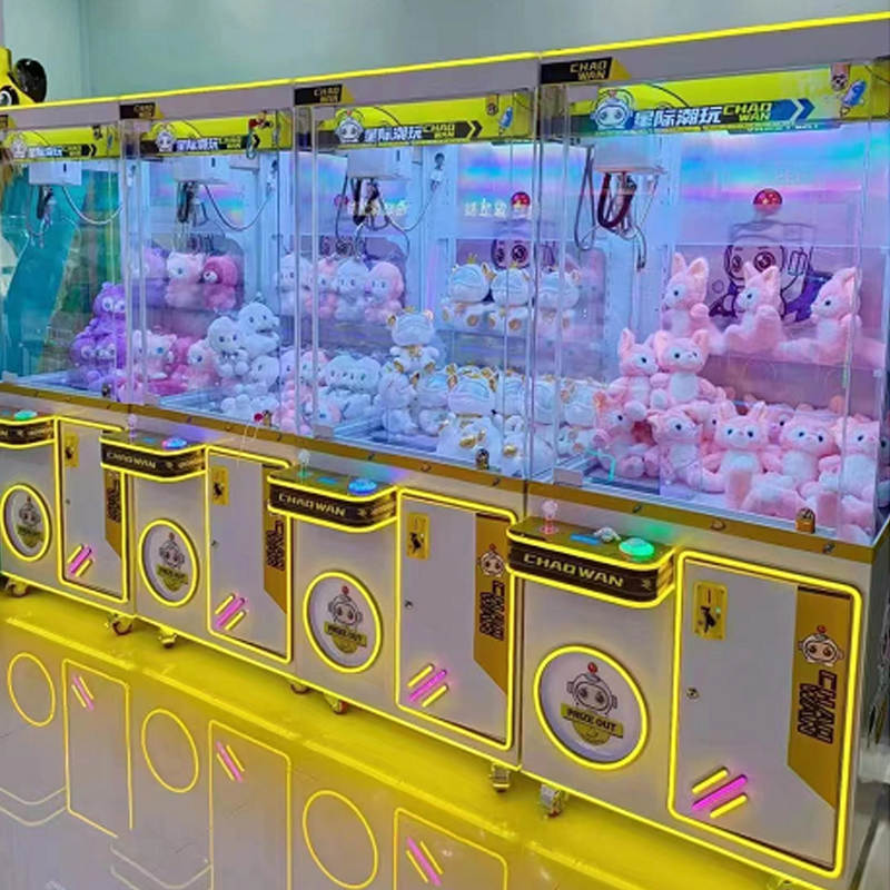 Large Custom Commercial Arcade - Arcade Vending Machines For Sale recensie en prijs