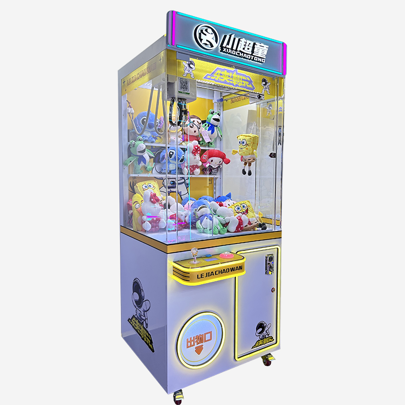 Large Custom Commercial Arcade - Arcade Vending Machines For Sale recensie en prijs