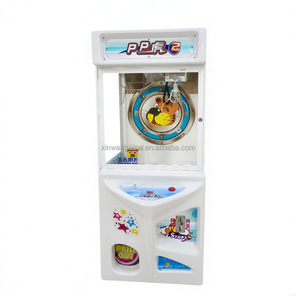 PP Tiger Crazy Doll Machine Cl - Arcade Vending Machines For Sale recensie en prijs