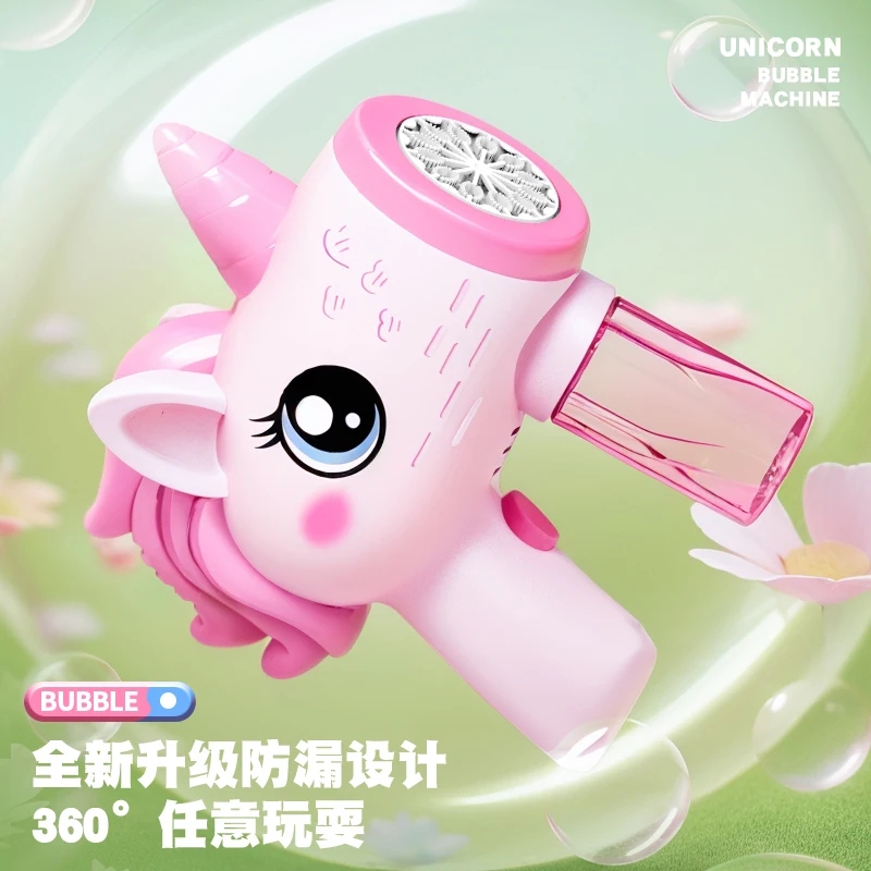 2024 Unicorn Electric Bubble G - Bubble Gum Machine recensie en prijs