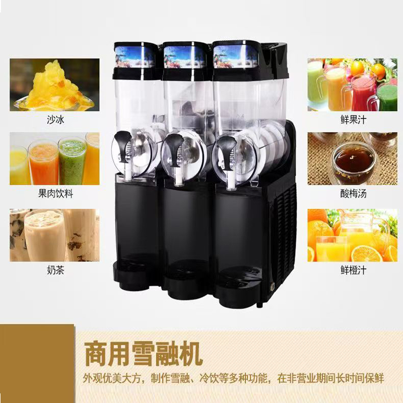 15L Commercial Slushie Machine - Slushie Machine Vending recensie en prijs