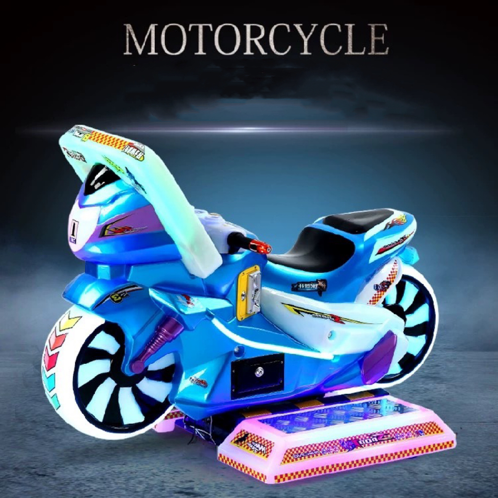 High Quality 19 Inch LCD Coin  - Coin Operated Kiddie Ride recensie en prijs