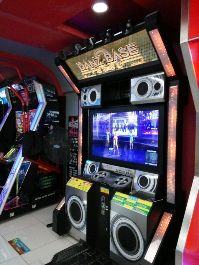 Coin Operated Indoor Sport Arc - Arcade Machine Profit recensie en prijs