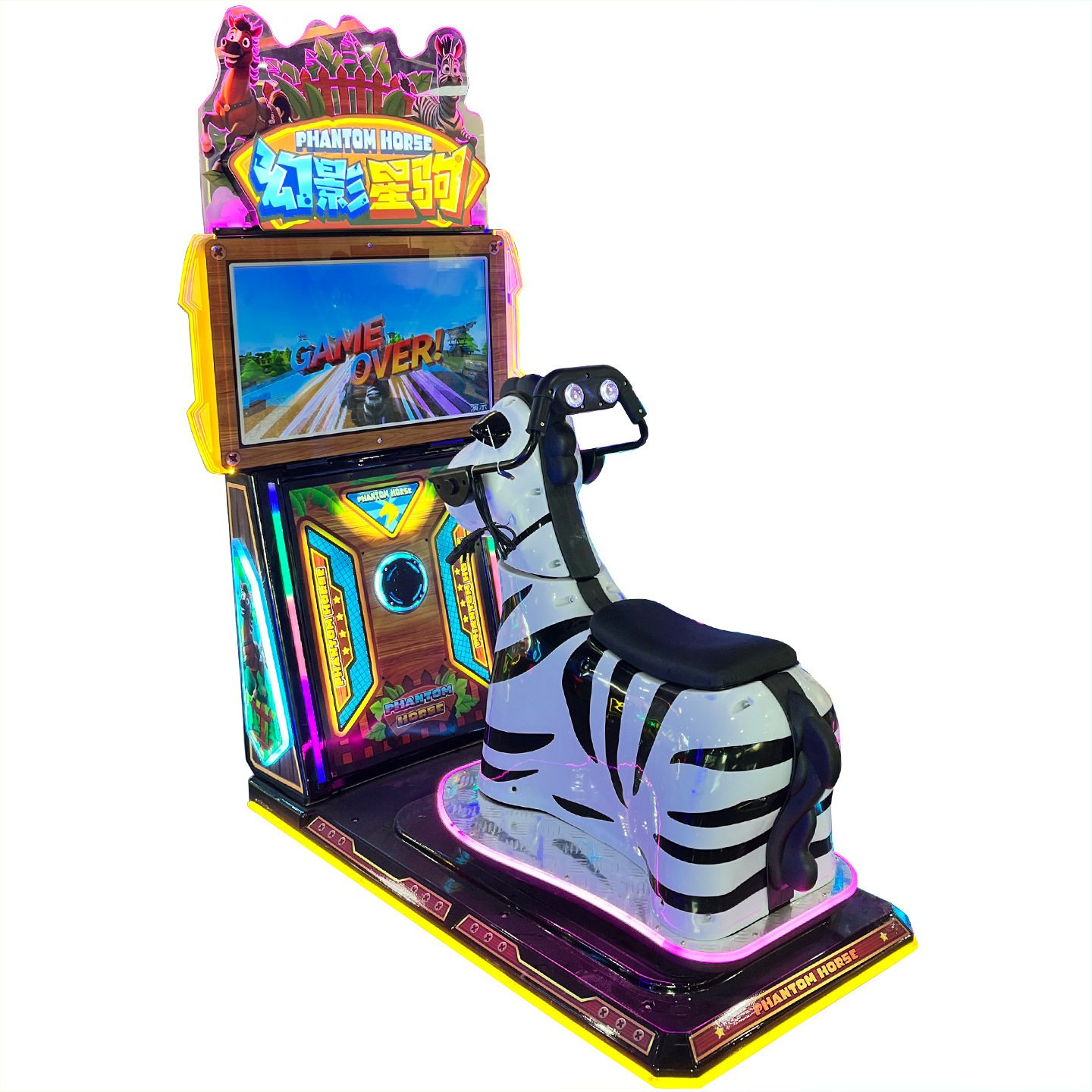 Coin Operated Kiddie Rides Roc - Coin Operated Kiddie Ride recensie en prijs