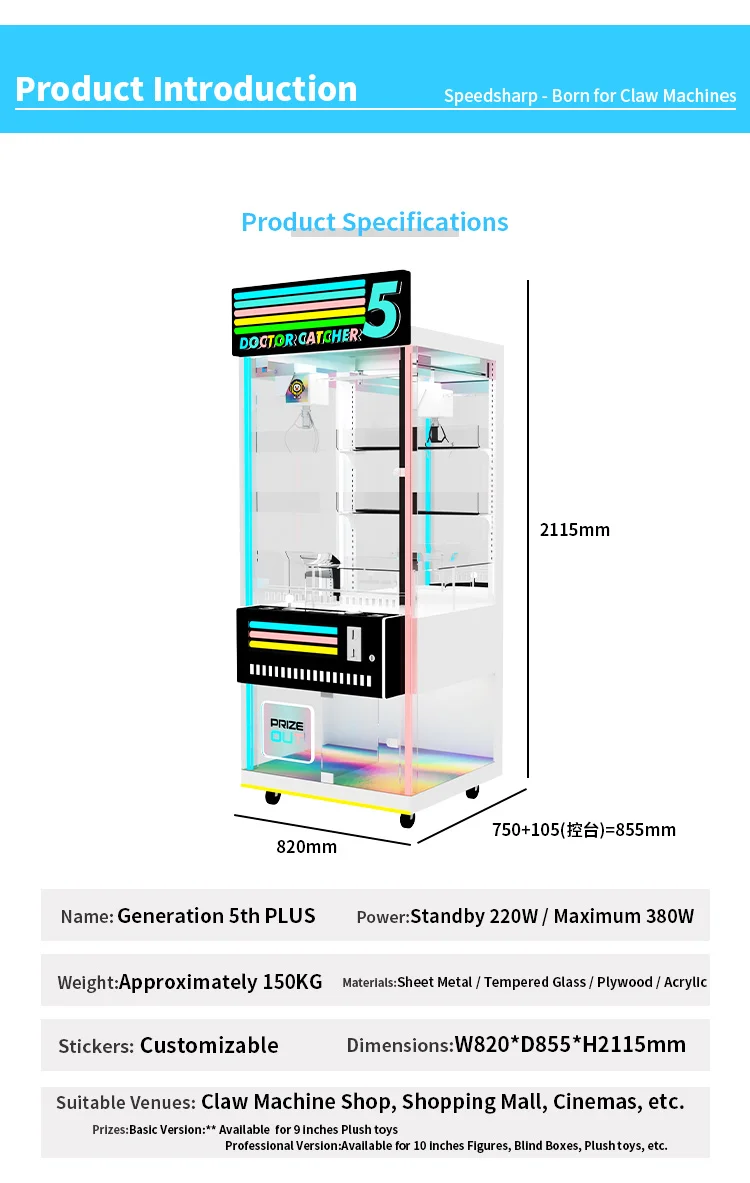 Hot Sale Indoor Arcade Claw Cr - Arcade Prize Vending Machine recensie en prijs