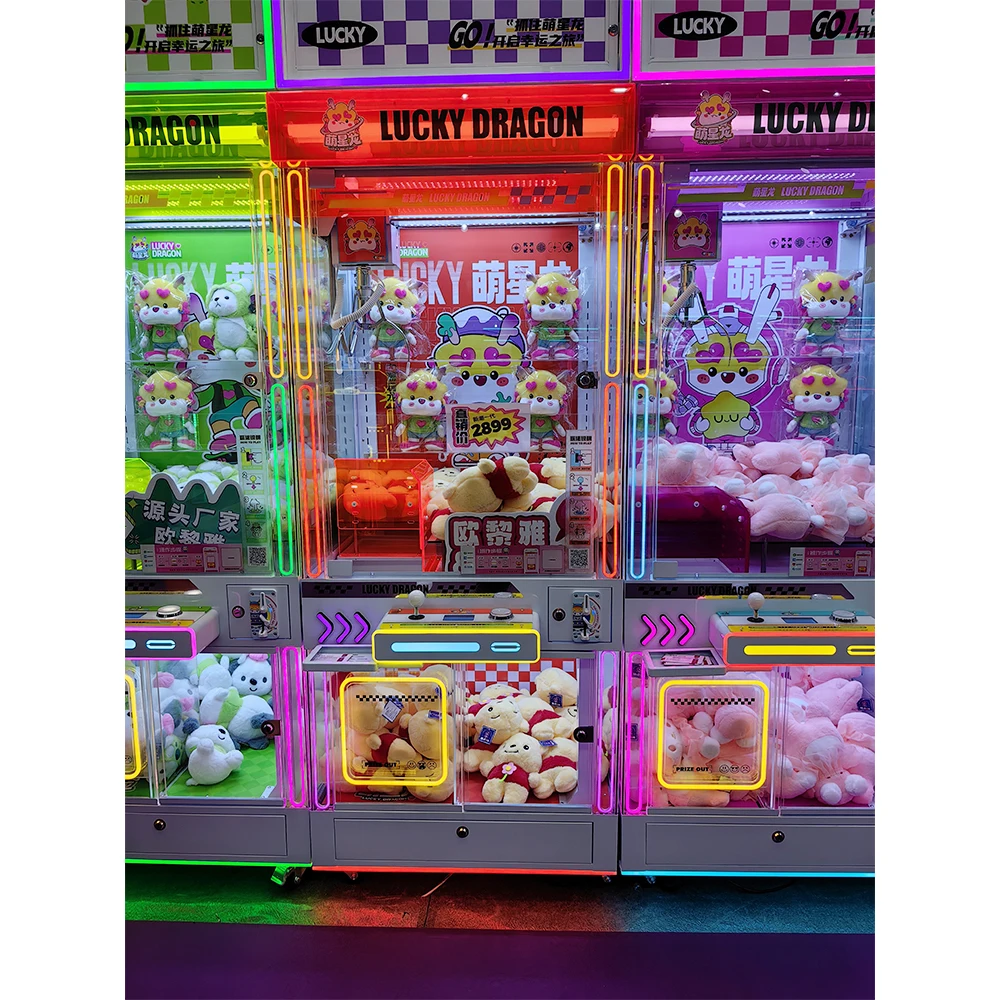 #New Colorful Claw Machine Luc - Arcade Prize Vending Machine recensie en prijs