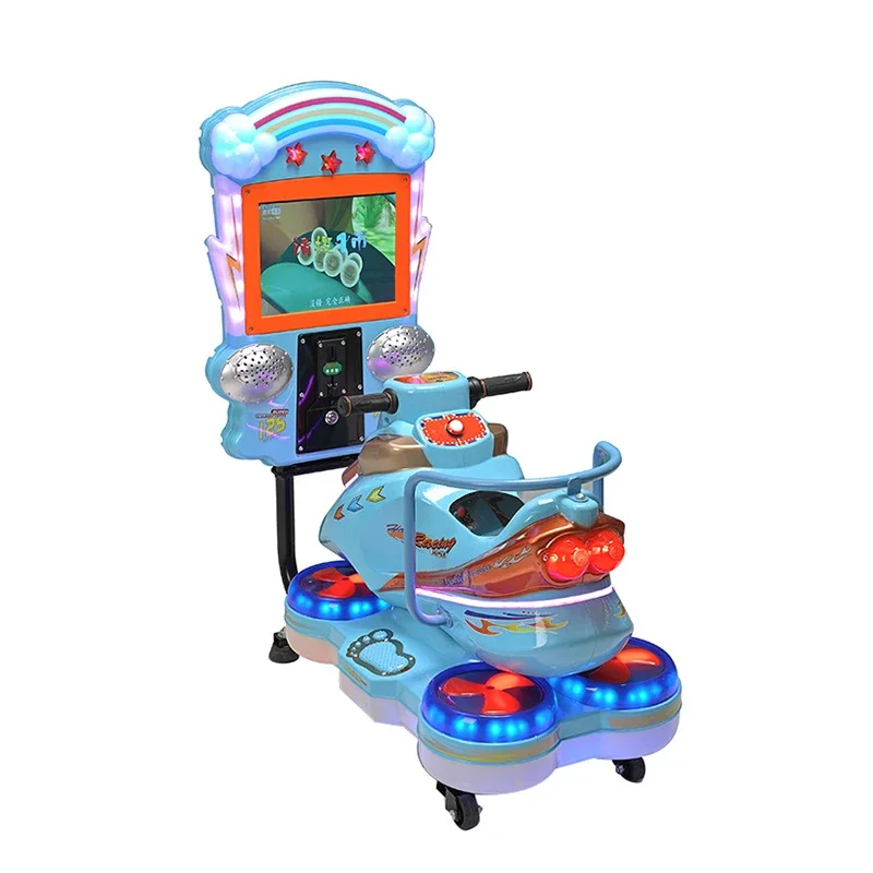 2024 MP5 Screen  Children'S Co - Coin Operated Kiddie Ride recensie en prijs