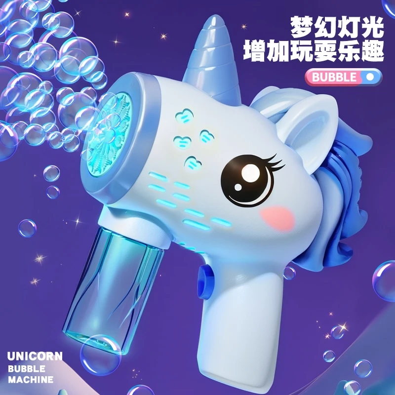 Unicorn children's electric bu - Bubble Gum Machine recensie en prijs