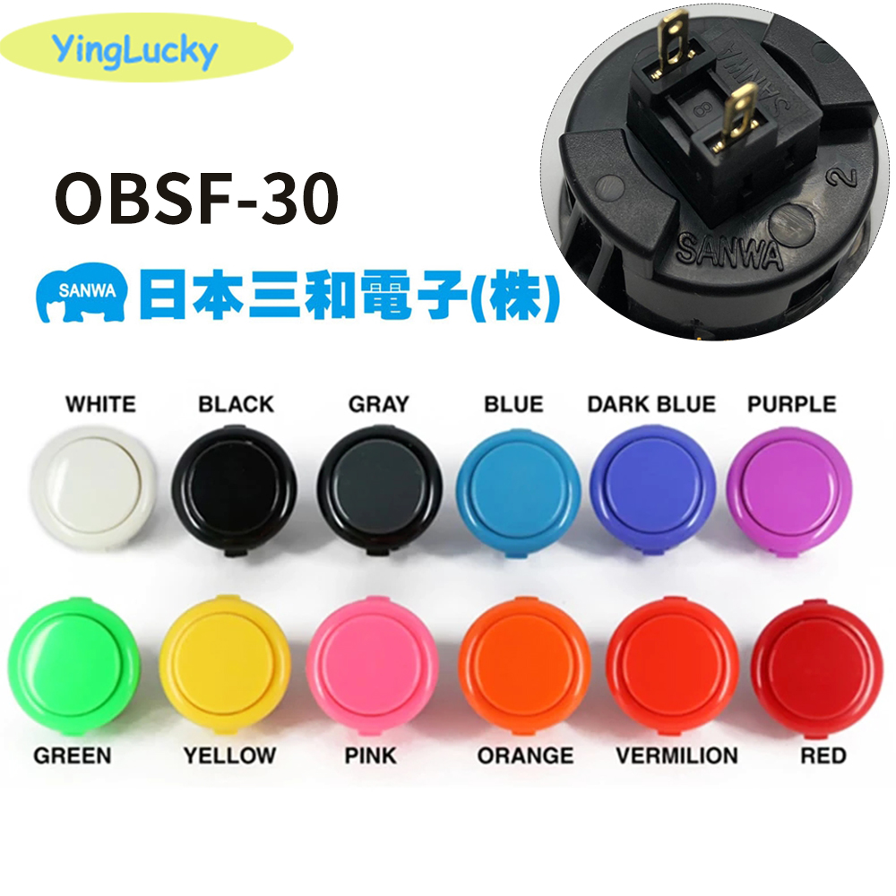 1pcs Original sanwa button OBS - Arcade Button Pcb recensie en prijs