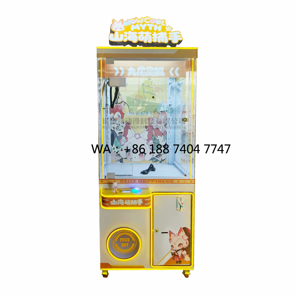 Doll Toy Machine Indoor Arcade - Claw Crane Machine recensie en prijs