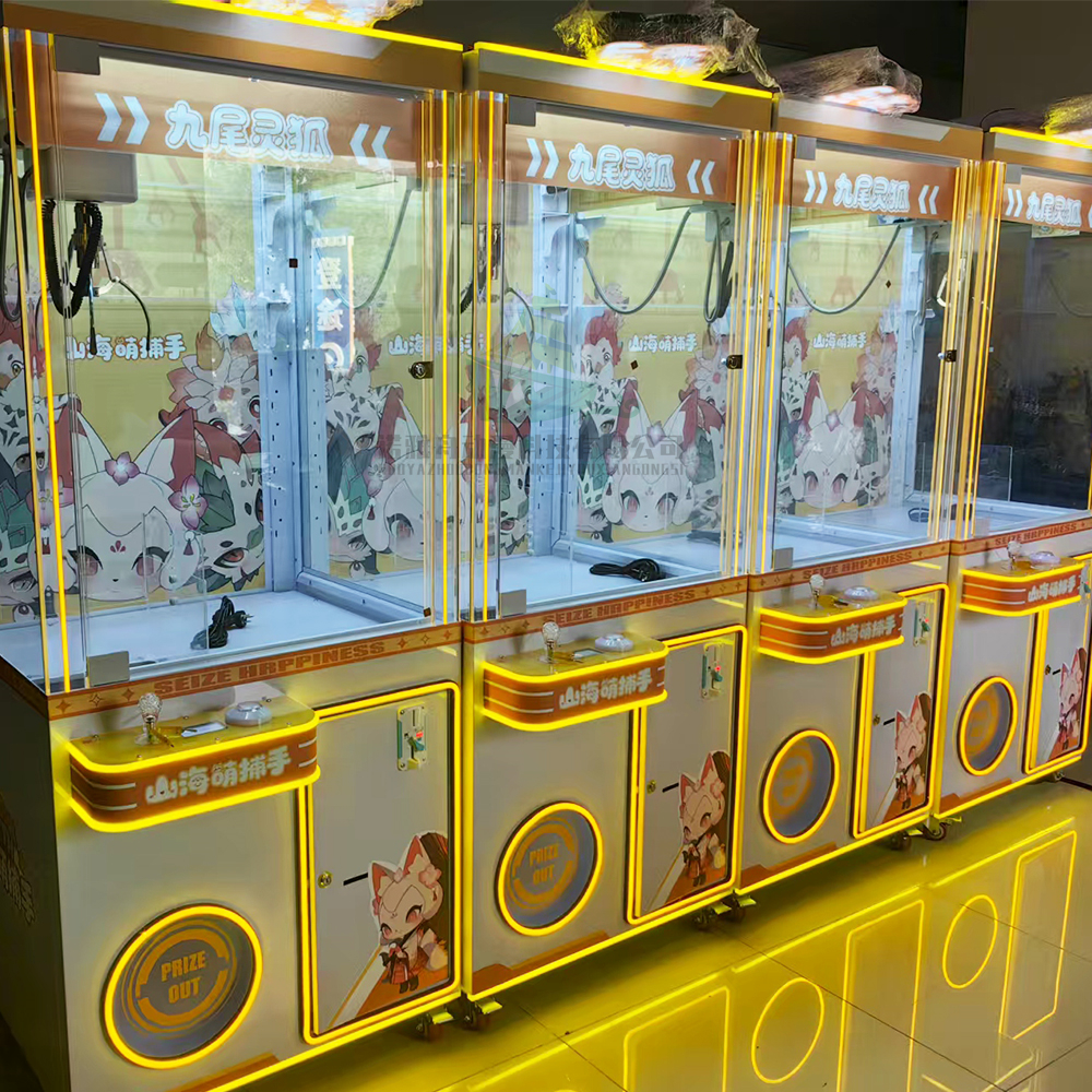 Doll Toy Machine Indoor Arcade - Claw Crane Machine recensie en prijs