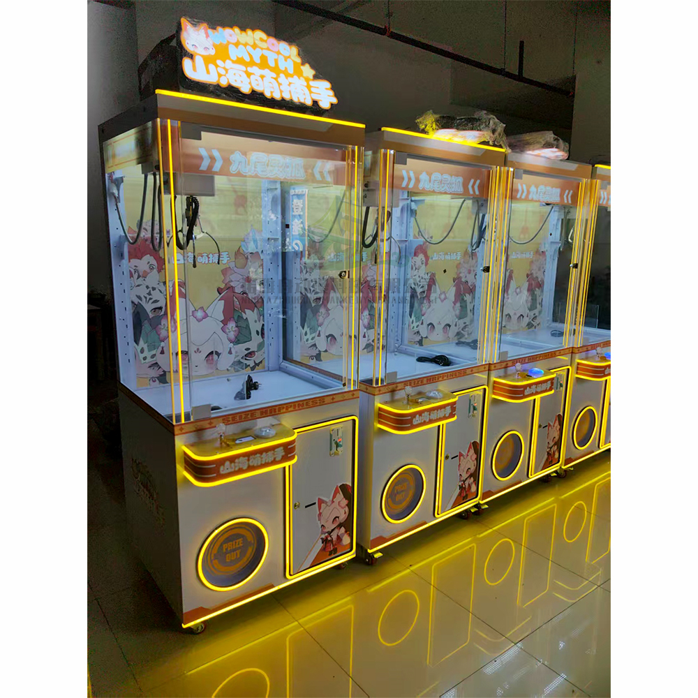 Doll Toy Machine Indoor Arcade - Claw Crane Machine recensie en prijs