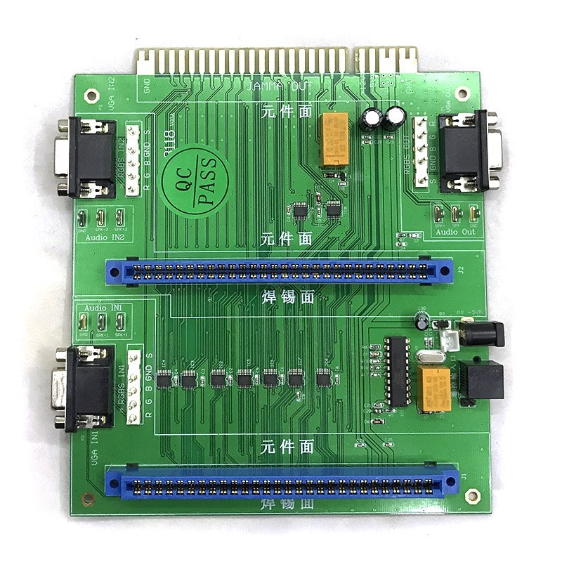 2 In 1 Multi JAMMA Switcher Mu - Arcade Button Pcb recensie en prijs