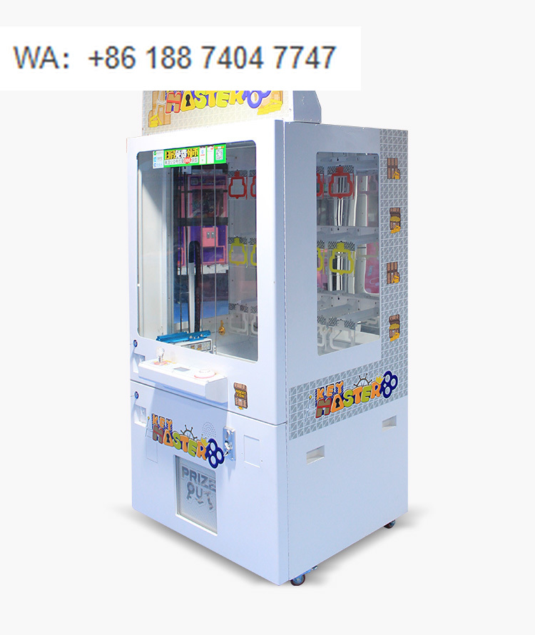 15 Holes Key Master Prize Gift - Arcade Vending Machines For Sale recensie en prijs
