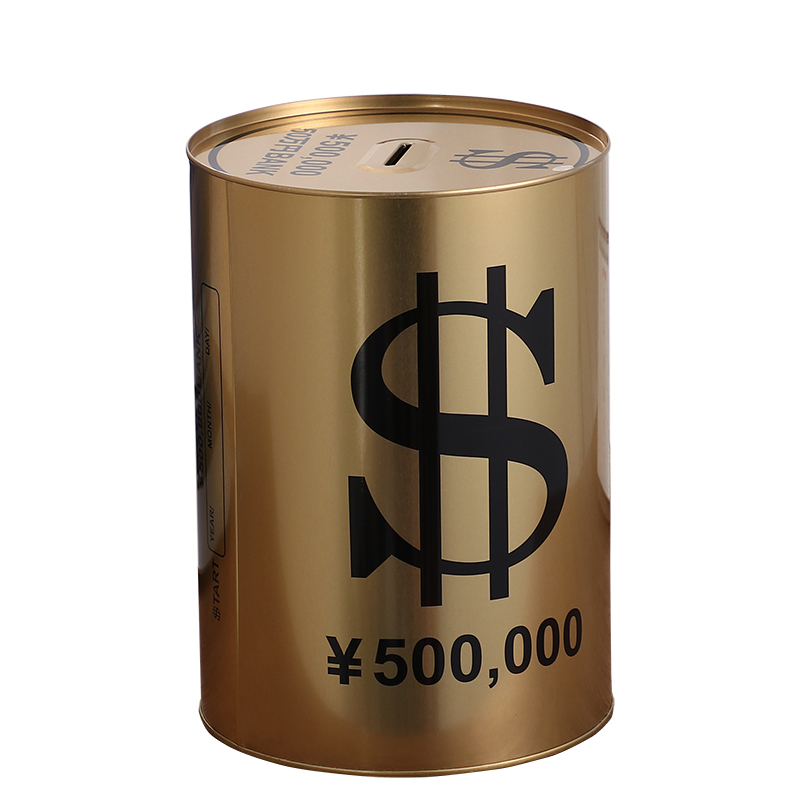 Luxury Large Piggy Bank for Ad - Coin Operated Kiddie Ride recensie en prijs
