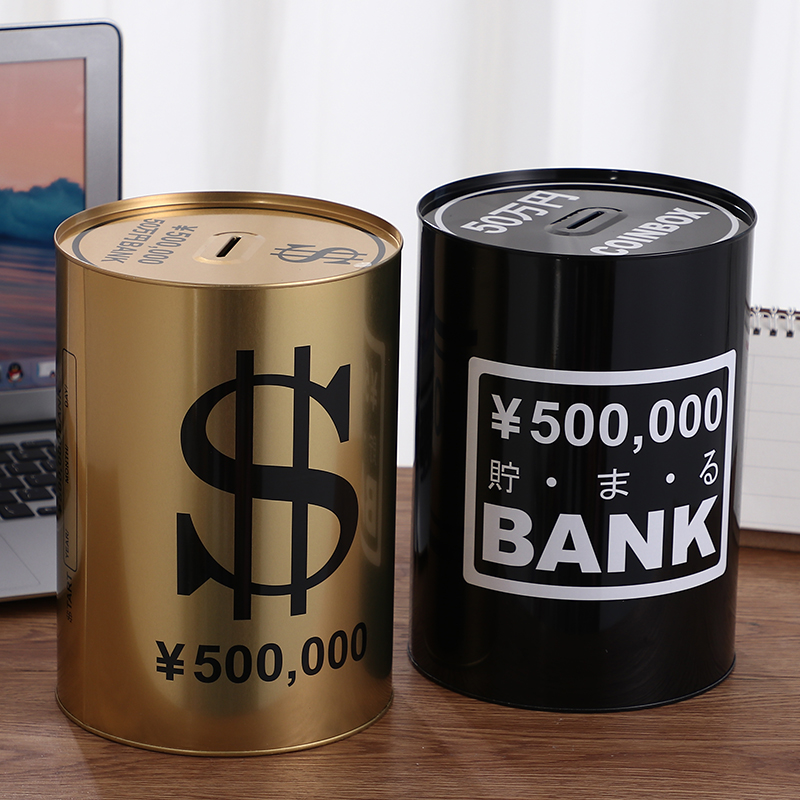 Luxury Large Piggy Bank for Ad - Coin Operated Kiddie Ride recensie en prijs
