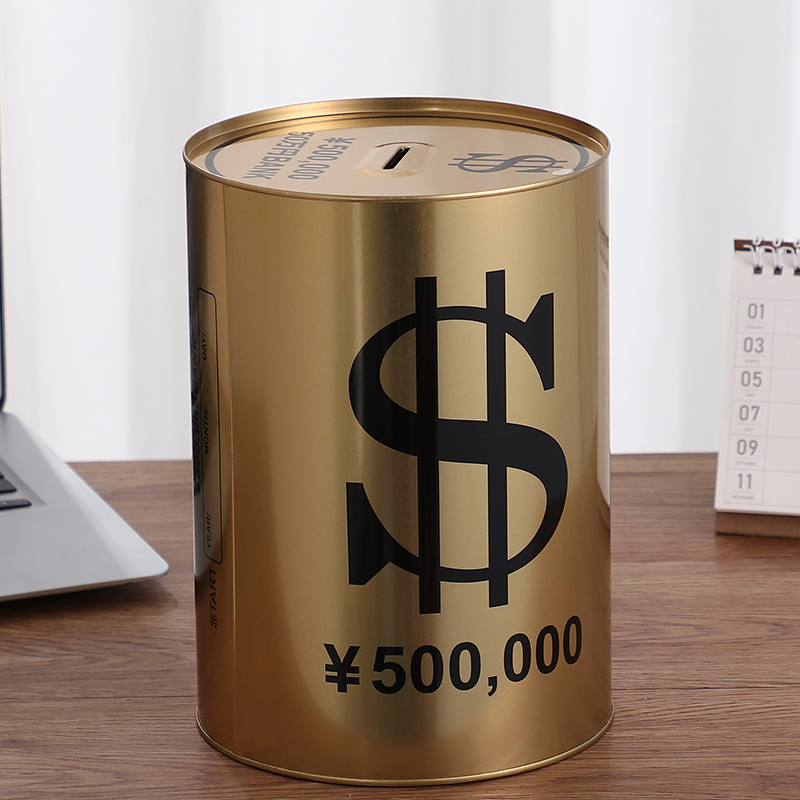 Luxury Large Piggy Bank for Ad - Coin Operated Kiddie Ride recensie en prijs