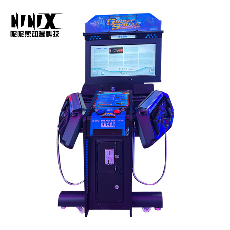 Classic IP Immersive Shooting  - Arcade Machine Profit recensie en prijs