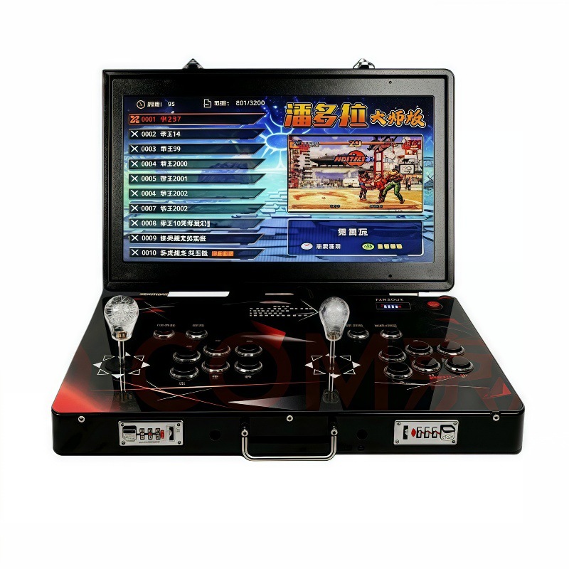 Without Battery  Pandora Arcad - Arcade Game Cabinet recensie en prijs
