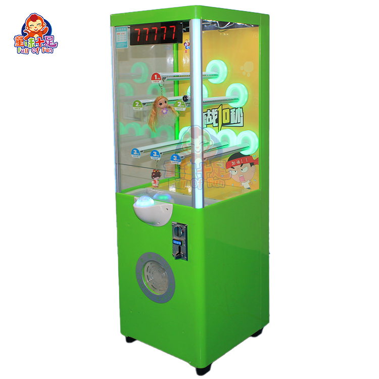 Coin Operated Ten Seconds Chal - Arcade Prize Vending Machine recensie en prijs