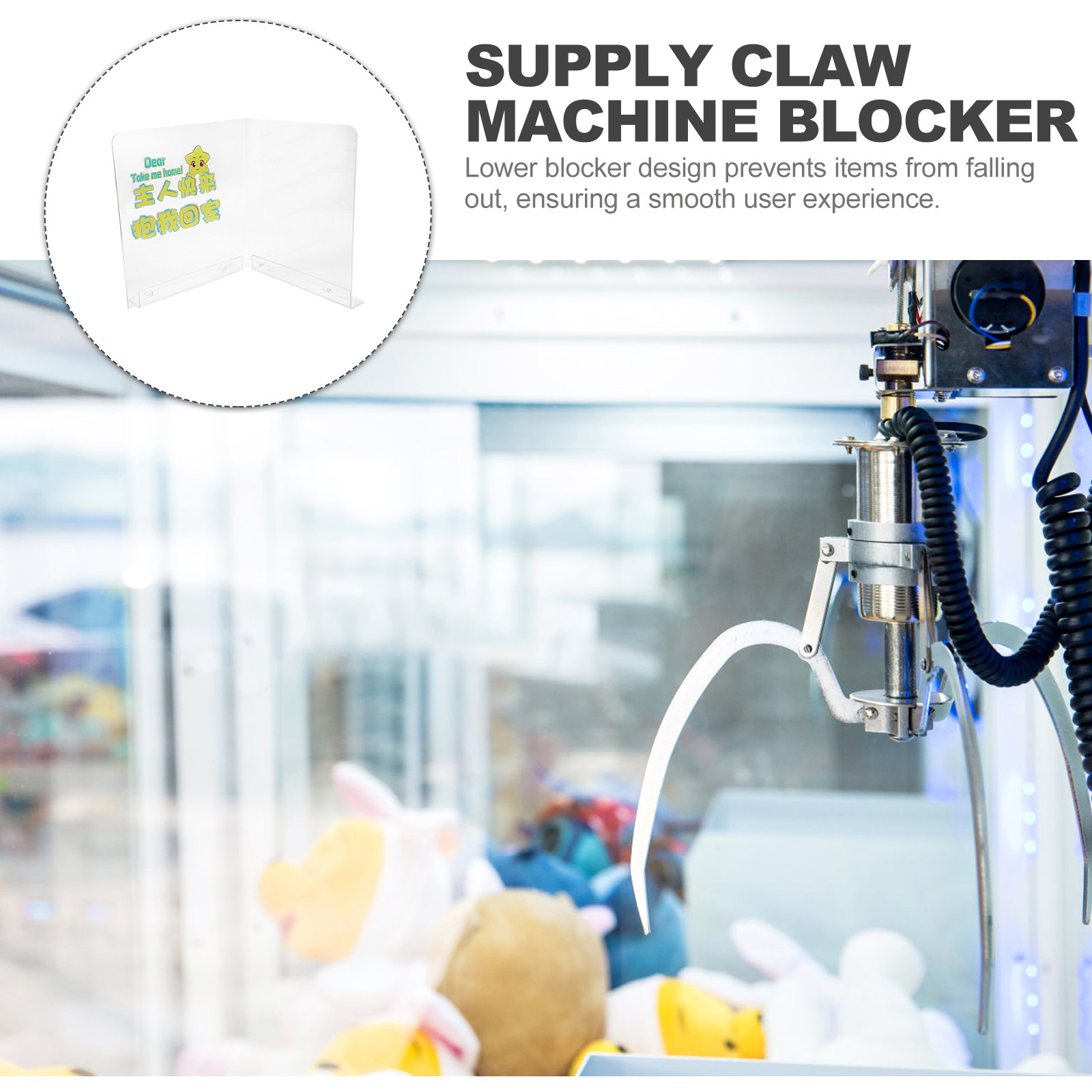 Prize Outlet Blocker for Claw  - Arcade Prize Vending Machine recensie en prijs